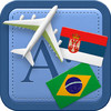 Traveller Dictionary and Phrasebook Serbian - Brazilian