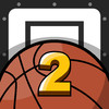 BasketWorldCup2 - basketball game