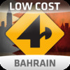 Nav4D Bahrain @ LOW COST