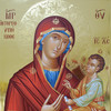 Orthodox Saints Gallery - Miraculous icons