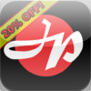 Pocket Japanese - Advanced Blog I (1-25)