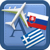 Traveller Dictionary and Phrasebook Slovak - Greek
