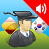 Spanish | Korean - AccelaStudy®