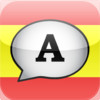 Spanish Alphabet (Free)
