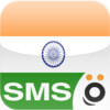 India SMS