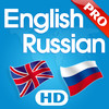 English Russian Dictionary HD