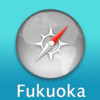 Fukuoka Travel Map (Japan)