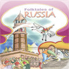 Folk Tales of Russia -Part 1 (Entertaining stories from Russia(1 of 3))  -  Amar Chitra Katha TINKLE Comics