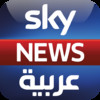 Sky News Arabia for iPad