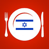 Jewish Food Recipes