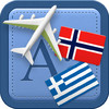 Traveller Dictionary and Phrasebook Norwegian - Greek