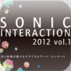 Sonic Interaction / Sonic Culture Design