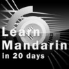 Learn Mandarin in 20 days
