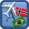 Traveller Dictionary and Phrasebook Norwegian - Brazilian