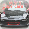 World Supercars II