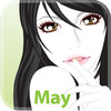 bijoCal(Japanese Calendar May 2010) -LOHAS-