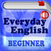Everyday English - Beginner1