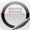 BMX Spoke Calculator