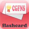 CGFNS Flashcard