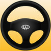 Toy Car HD for iPhone