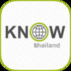 Know Thailand