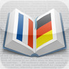 iDictionnaire German-French
