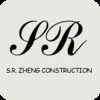 SR Zheng Construction