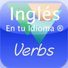 Ingles EnTuIdioma - Verbs