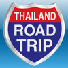 Road Trip Thailand