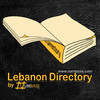 Lebanon Directory
