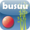 Learn Mandarin with busuu!
