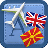 Traveller Dictionary and Phrasebook UK English - Macedonian