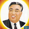 iJuche North Korean News