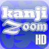 Kanji Zoom for iPad