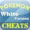 Pokemon White Version Cheat Code