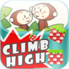 Climb High