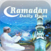 Ramadan Daily Duas (With English Translation)