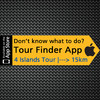 Tour Finder