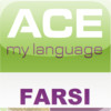 Ace My Language - Farsi
