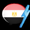 WordPower Learn Arabic Vocabulary by InnovativeLanguage.com
