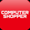 Computer Shopper Replica