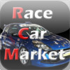 Race Car Market