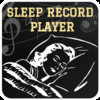 Sleep Record Player