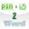 pin2word