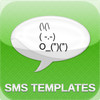 SMS Template