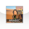 SurvivalPhrases - Arabic