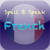 Speak & Spell French