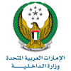UAE - MOI