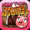 Piggy Farm Physics Adventure Lite
