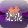 TamilMusic
